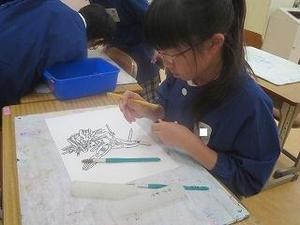 IMG_5045.jpg