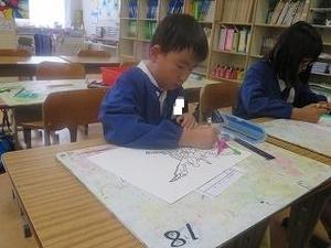 IMG_5048.jpg