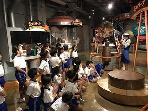 IMG_3582.jpg