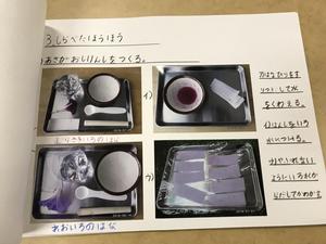 IMG_3424.jpeg