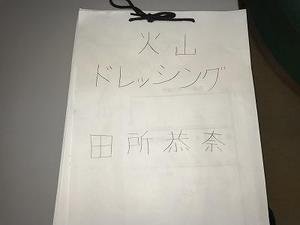 IMG_3463.jpg