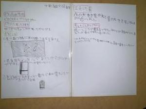 IMG_5476.JPG