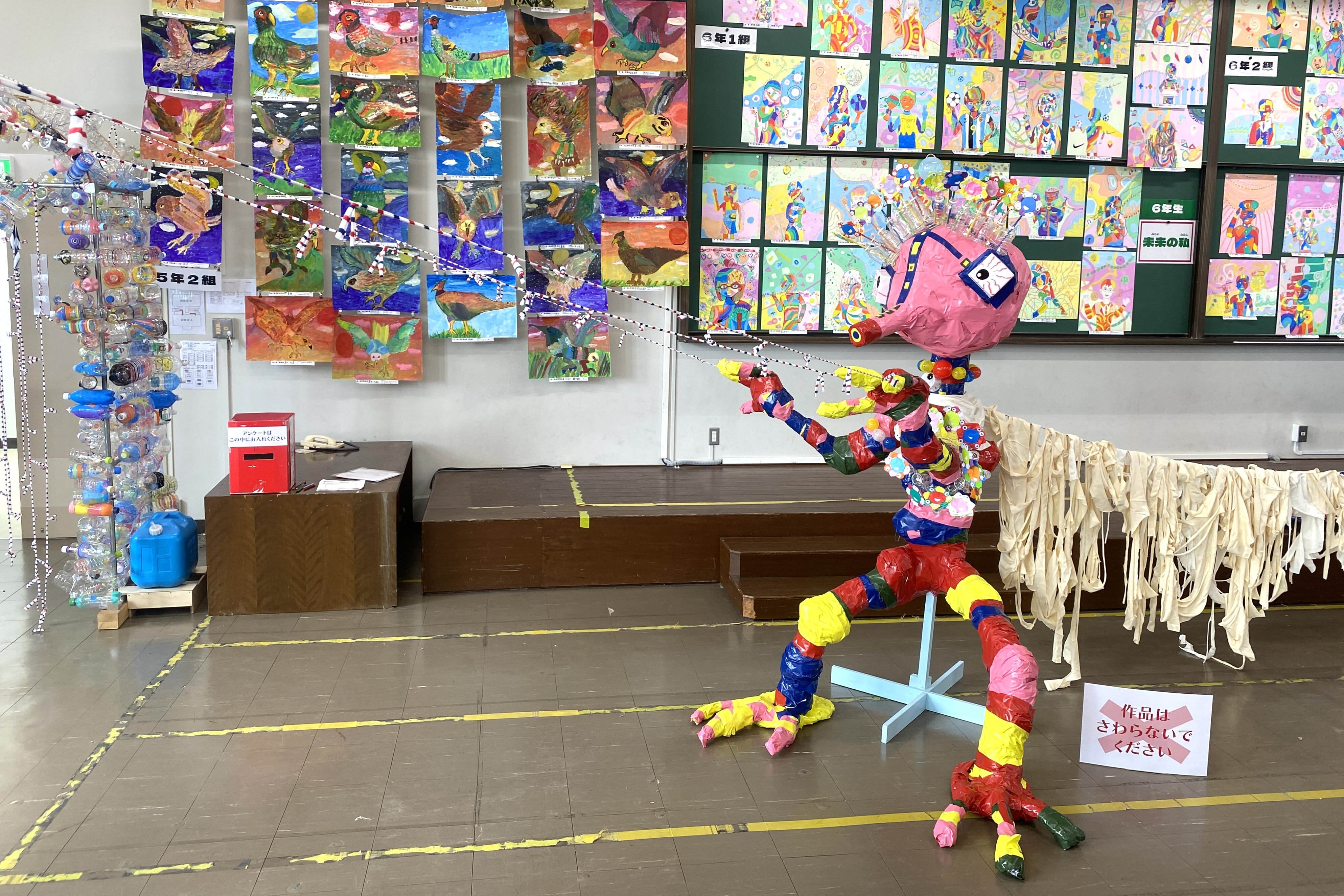 第19回 図工作品展 | はつしば歳時記 | はつしば学園小学校