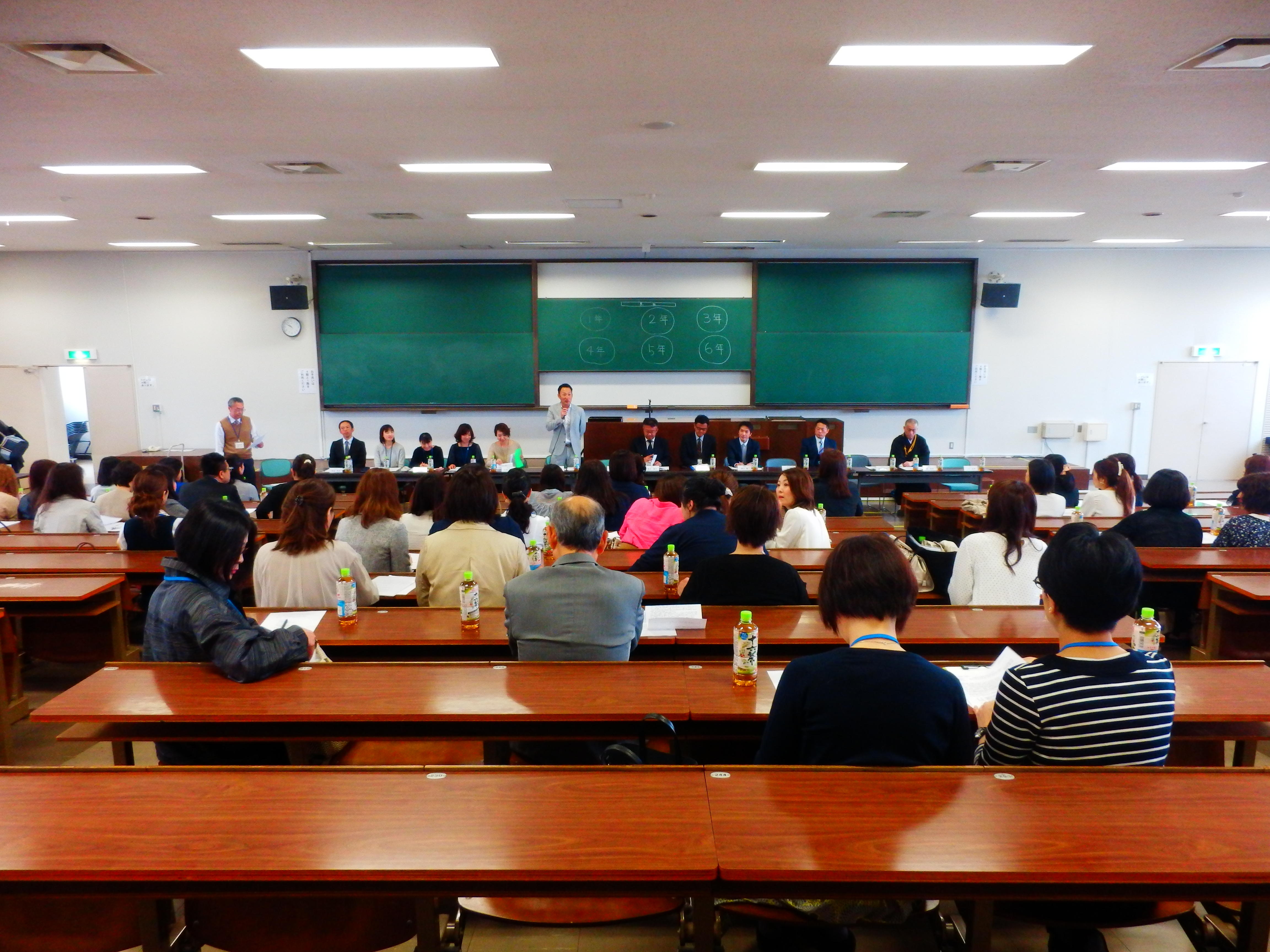 平成30年度 若葉会総会・第1回拡大委員会 2018/04/25｜若葉会｜在校生保護者の方｜利晶学園小学校