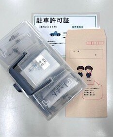 IMG_4532 (1).JPG