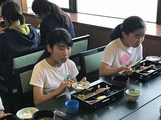 IMG_2038.jpg
