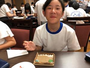 IMG_3734.jpg