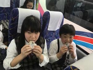 48851C21-C26B-49A4-BBD1-75A1E9ADD988.jpeg