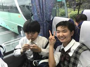 C43A2D79-085E-4A11-B2C5-ECC70DC490AC.jpeg