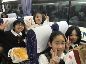 E2C945C9-E1B5-4082-BACA-C730435B0A23.jpeg