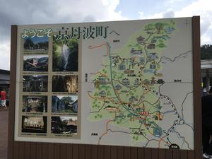 74C5DE30-E9C0-4505-B05E-5A04A3851B2B.jpeg