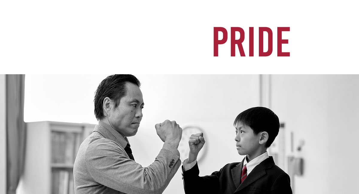 HATSUSHO PRIDE