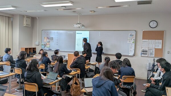 https://www.rishogakuen.ed.jp/ritsumeikan/life/0dd0d08ee72cf109ad2ce67820c5738e67548e77.jpg