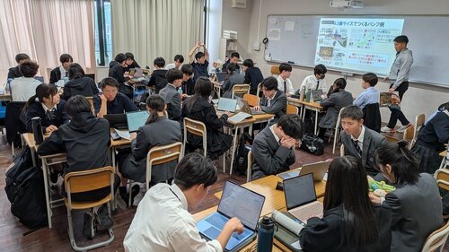 https://www.rishogakuen.ed.jp/ritsumeikan/life/1338c4550d9b9b8376953815e0fc952c5e7cbed2.jpg