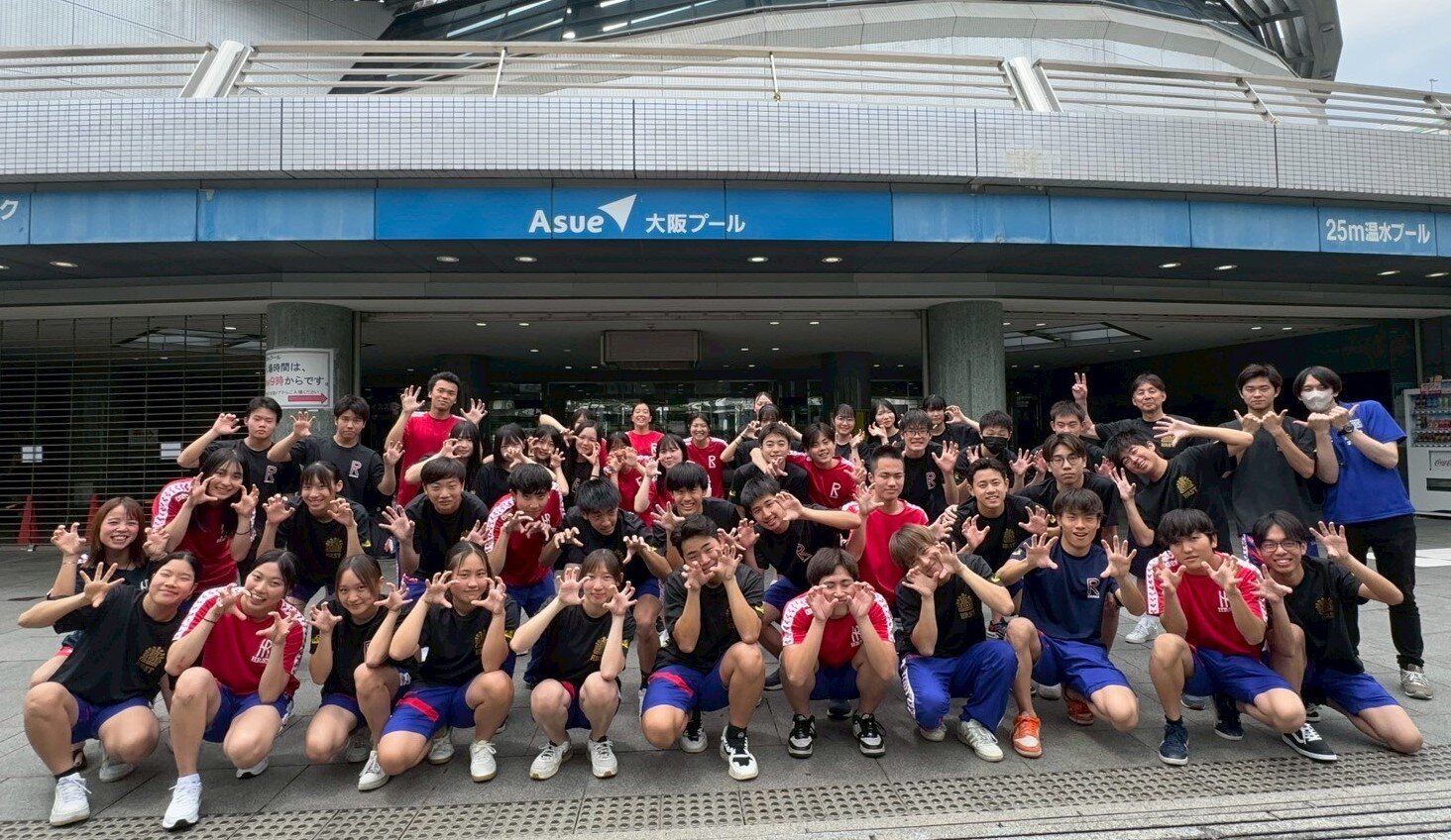 学校法人 利晶学園 利晶学園大阪立命館中学校・高等学校