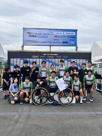 2026自転車競技部　大阪総体