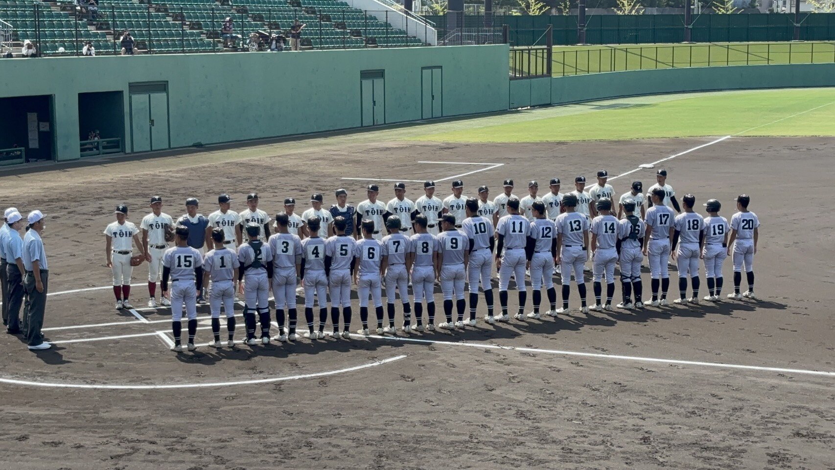 学校法人 利晶学園 利晶学園大阪立命館中学校・高等学校