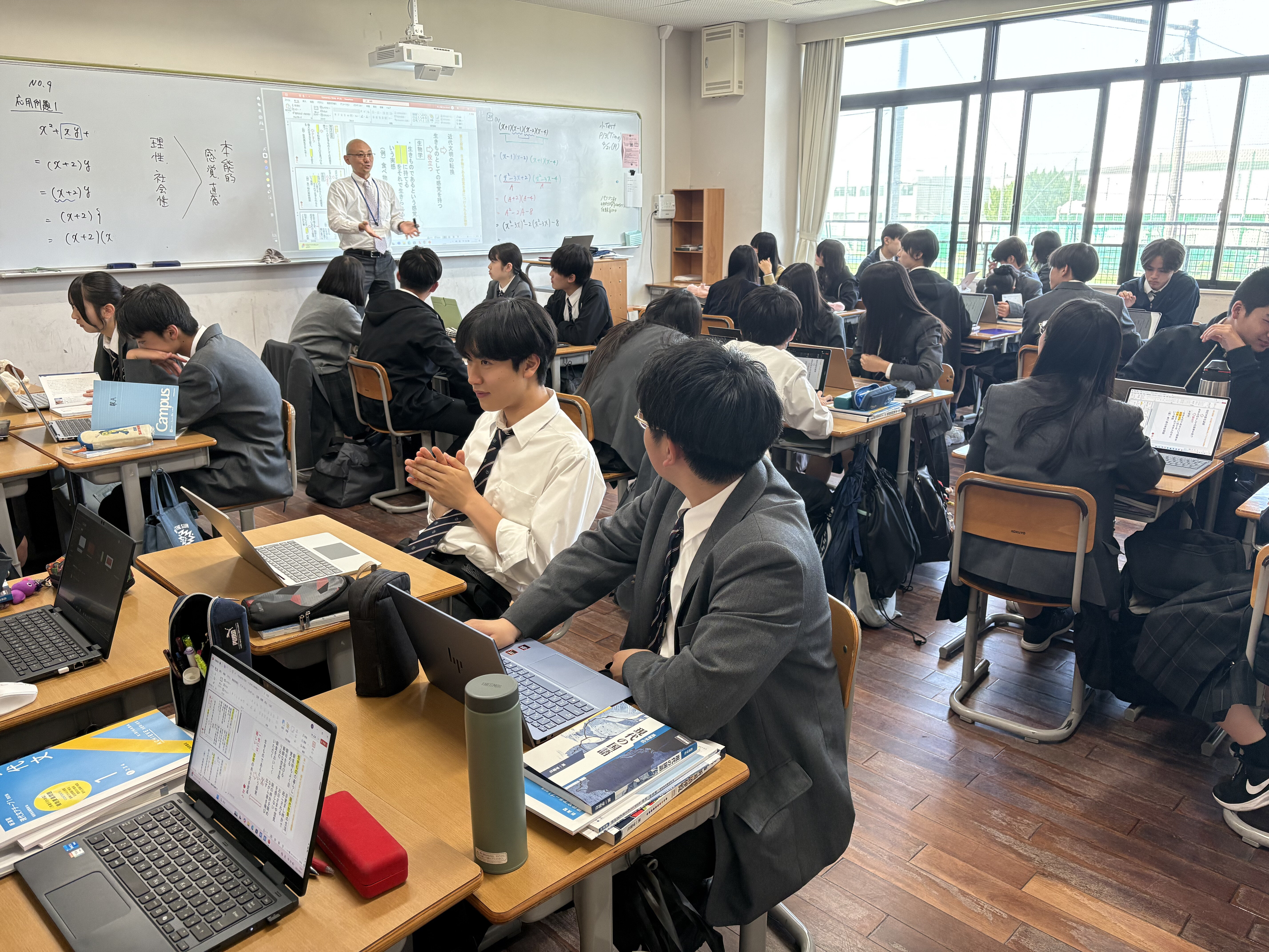 高校1年生　現代の国語