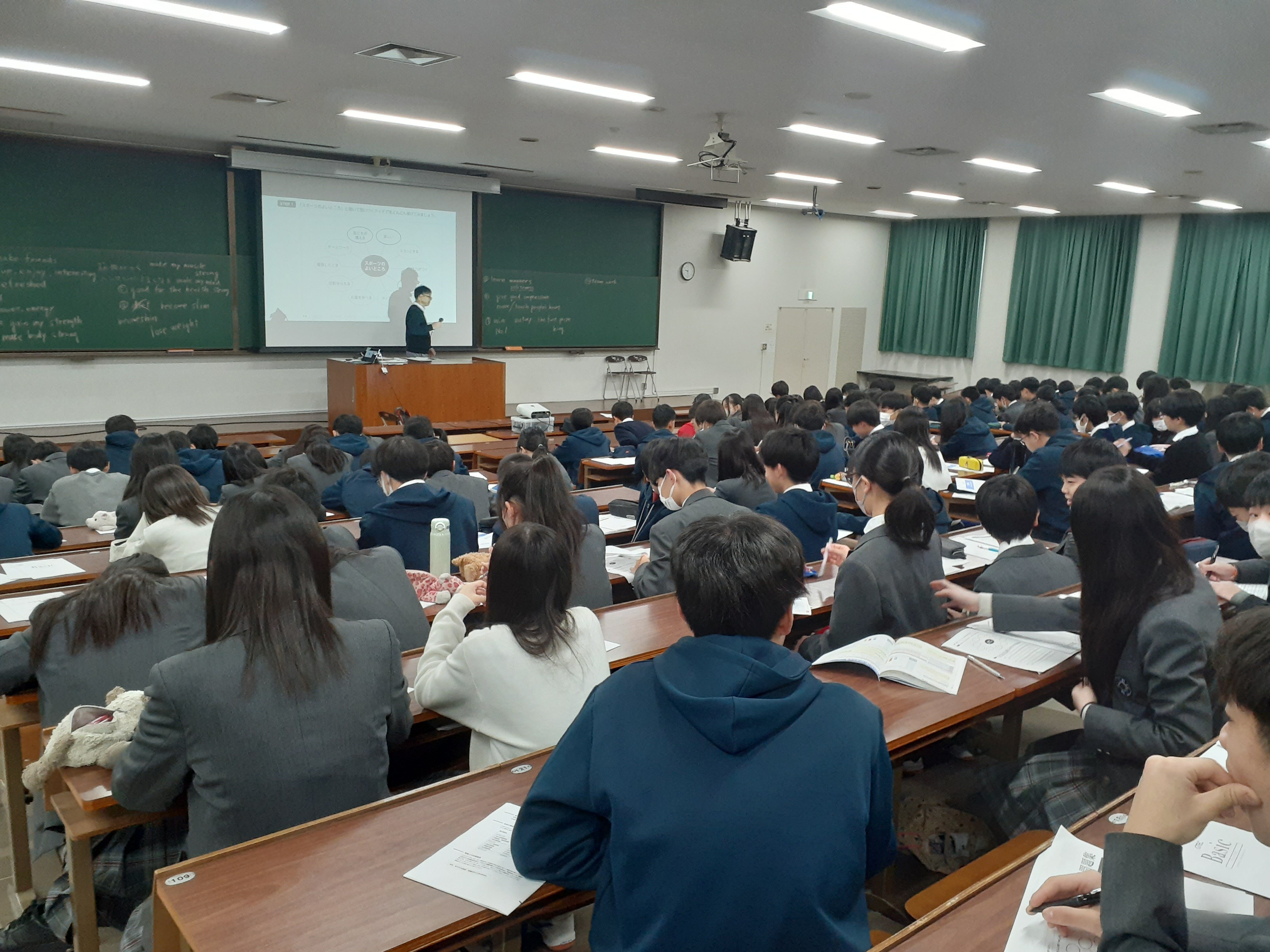 特別学習日(中２)