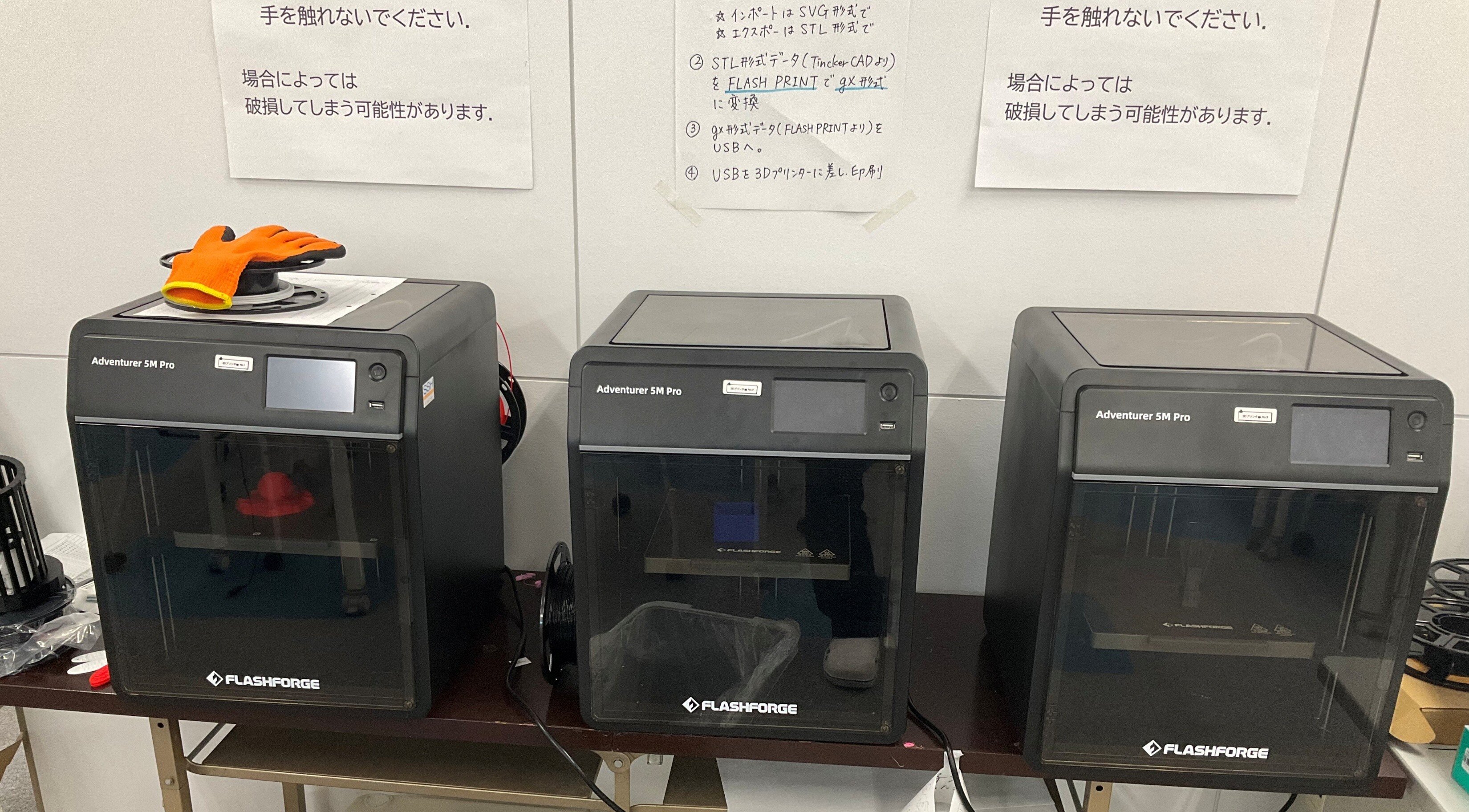 https://www.rishogakuen.ed.jp/ritsumeikan/life/21cb8a8b67a849639963f24d197fe6b68d618f17.jpg