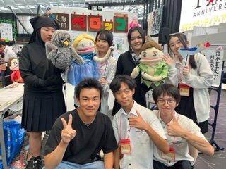https://www.rishogakuen.ed.jp/ritsumeikan/life/26f276006e1f75407f590785afa578a9407f7954.jpg
