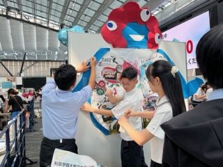 https://www.rishogakuen.ed.jp/ritsumeikan/life/297e75f49a2323955dc39a8ba8be4c0e52c3f282.jpg