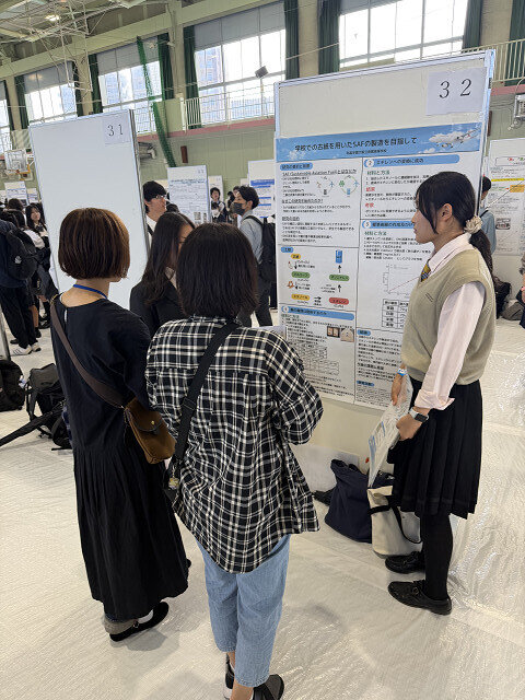 https://www.rishogakuen.ed.jp/ritsumeikan/life/2db335d483fe592d49b82e919a714ab0ec6aecc4.jpg