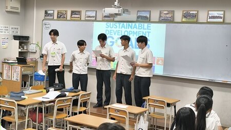 高3総合探究「STEAMSⅢ」