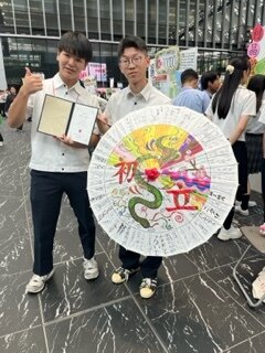https://www.rishogakuen.ed.jp/ritsumeikan/life/38dcb5b4347e6f925136edea47da08300b9858cf.jpg