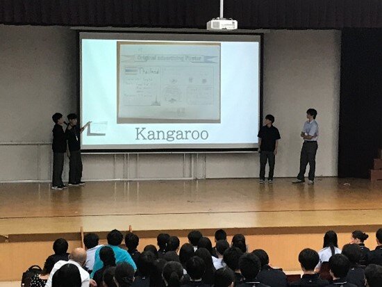 https://www.rishogakuen.ed.jp/ritsumeikan/life/4015aeb43aa95e7c103f65161a01070dd40470fb.jpg