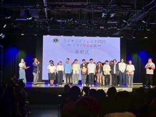 https://www.rishogakuen.ed.jp/ritsumeikan/life/428759b613af2955046bd03235c8bcfec75300cb.jpg