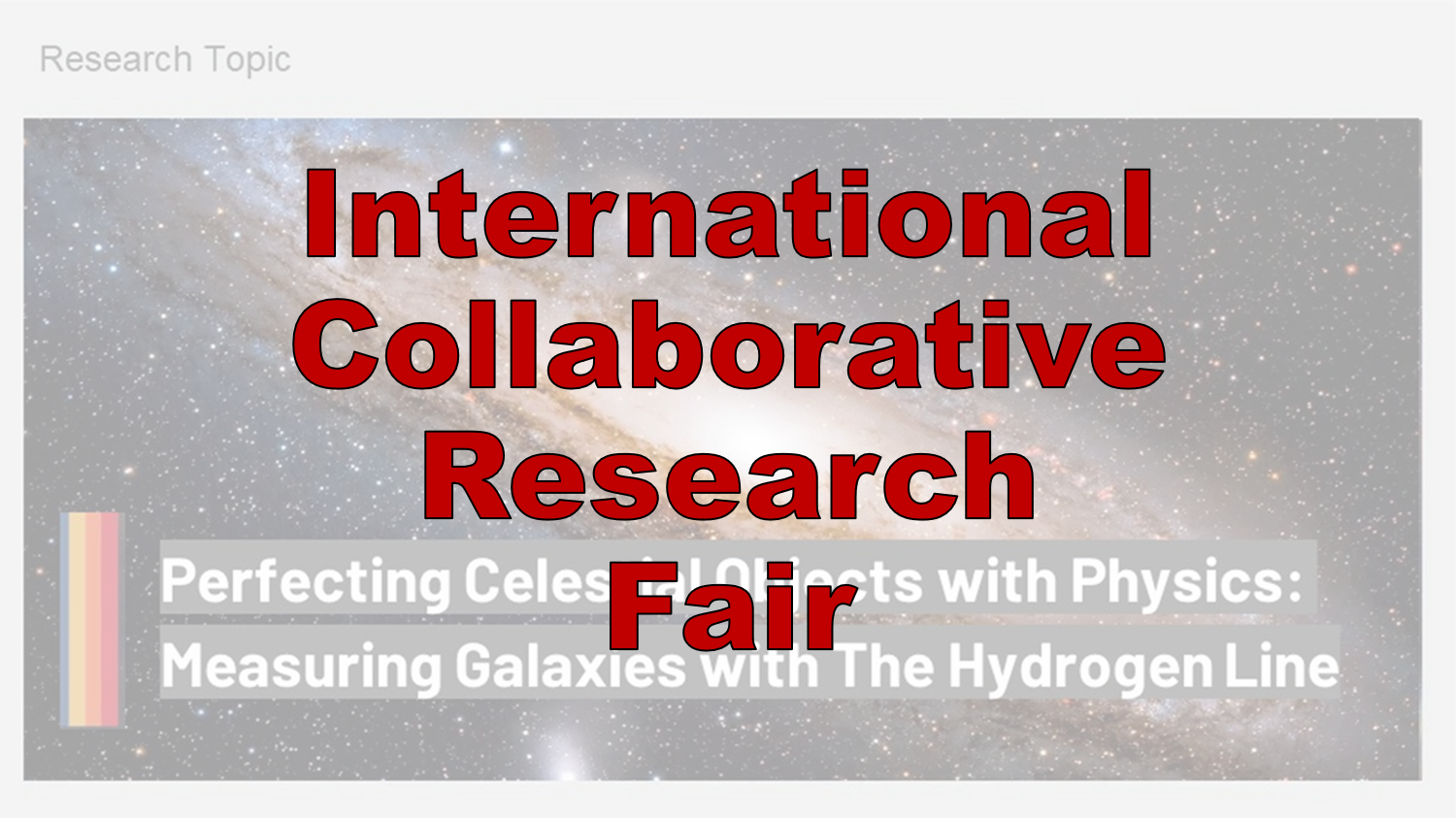 ICRF2025（国際共同研究フェア）で海外校との共同研究成果を発表しました。