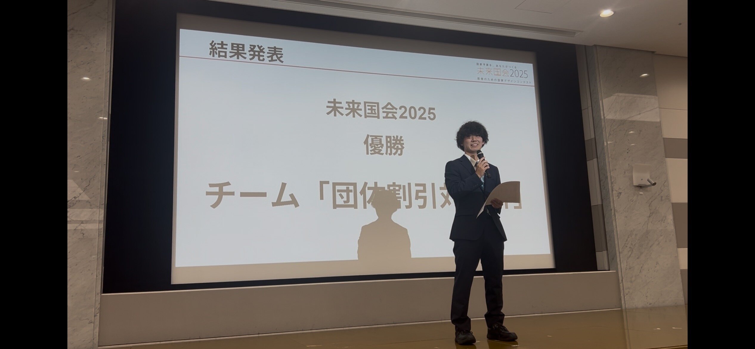 https://www.rishogakuen.ed.jp/ritsumeikan/life/580288982399844377.jpg
