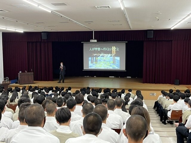 【高校1年生】総合的な探求の時間～宇宙少年団～