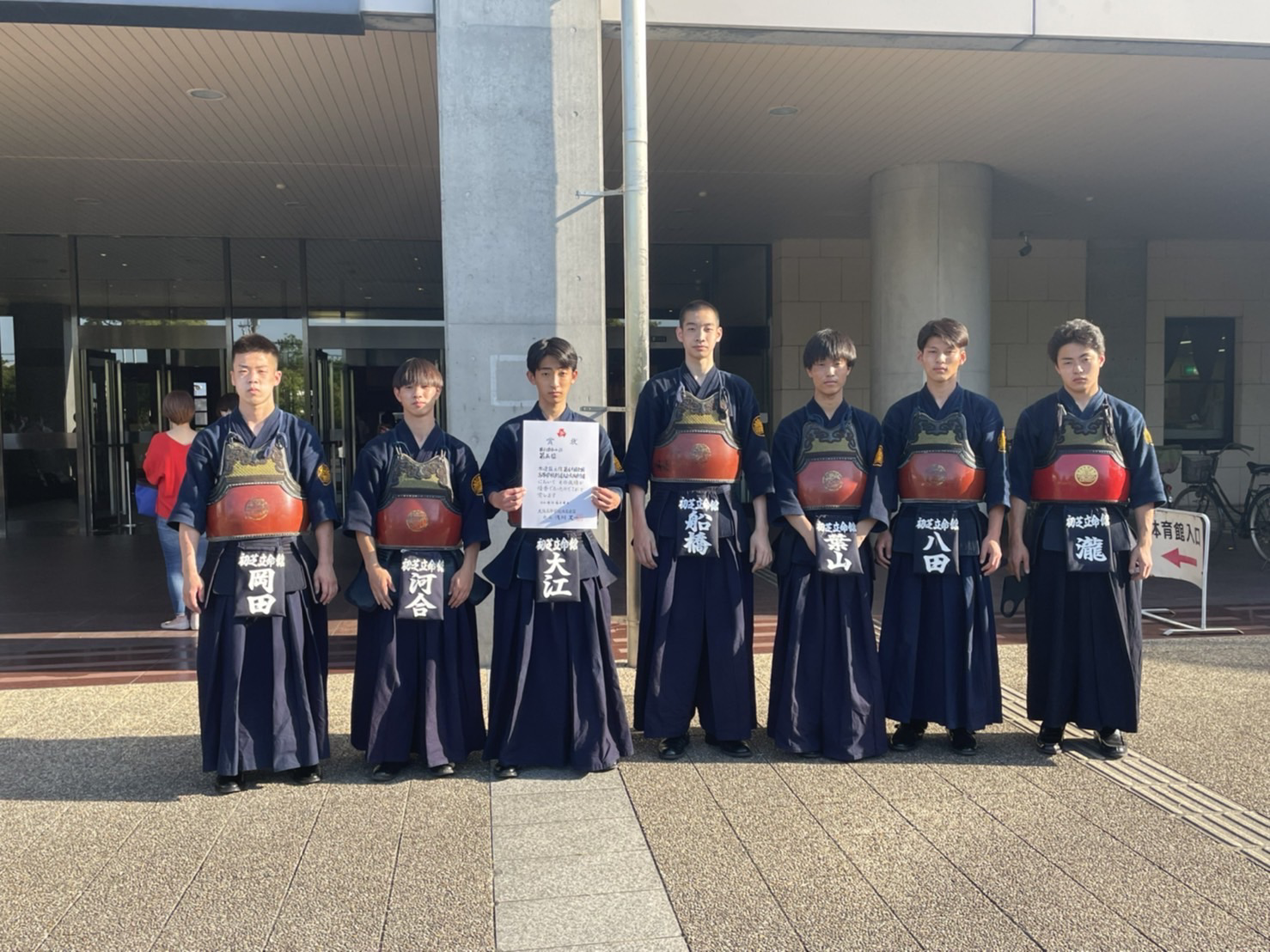 【高校剣道部　近畿大会出場！】