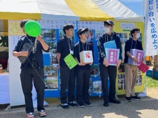 https://www.rishogakuen.ed.jp/ritsumeikan/life/649cd916380c0c97938a02065998791cb10624cd.jpg