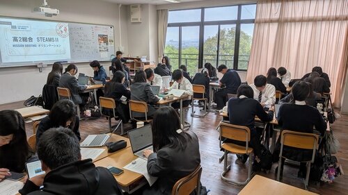 https://www.rishogakuen.ed.jp/ritsumeikan/life/6dcb9519e931f8814e3583e31440b9da08669f21.jpg