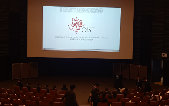 【報告】沖縄・OISTにて合同課題研究発表会「ISF」開催。最先端の研究環境で学びを深化