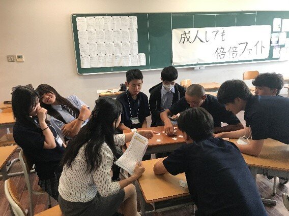 https://www.rishogakuen.ed.jp/ritsumeikan/life/7e0a88f64d5a79c7d25acb2530d8b2951c55c948.jpg
