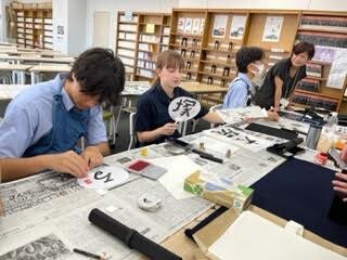 https://www.rishogakuen.ed.jp/ritsumeikan/life/8573d7a2761a5a0d7a05cdb25cf25c00845ace66.jpg