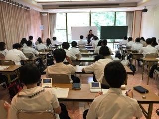 授業2.JPG