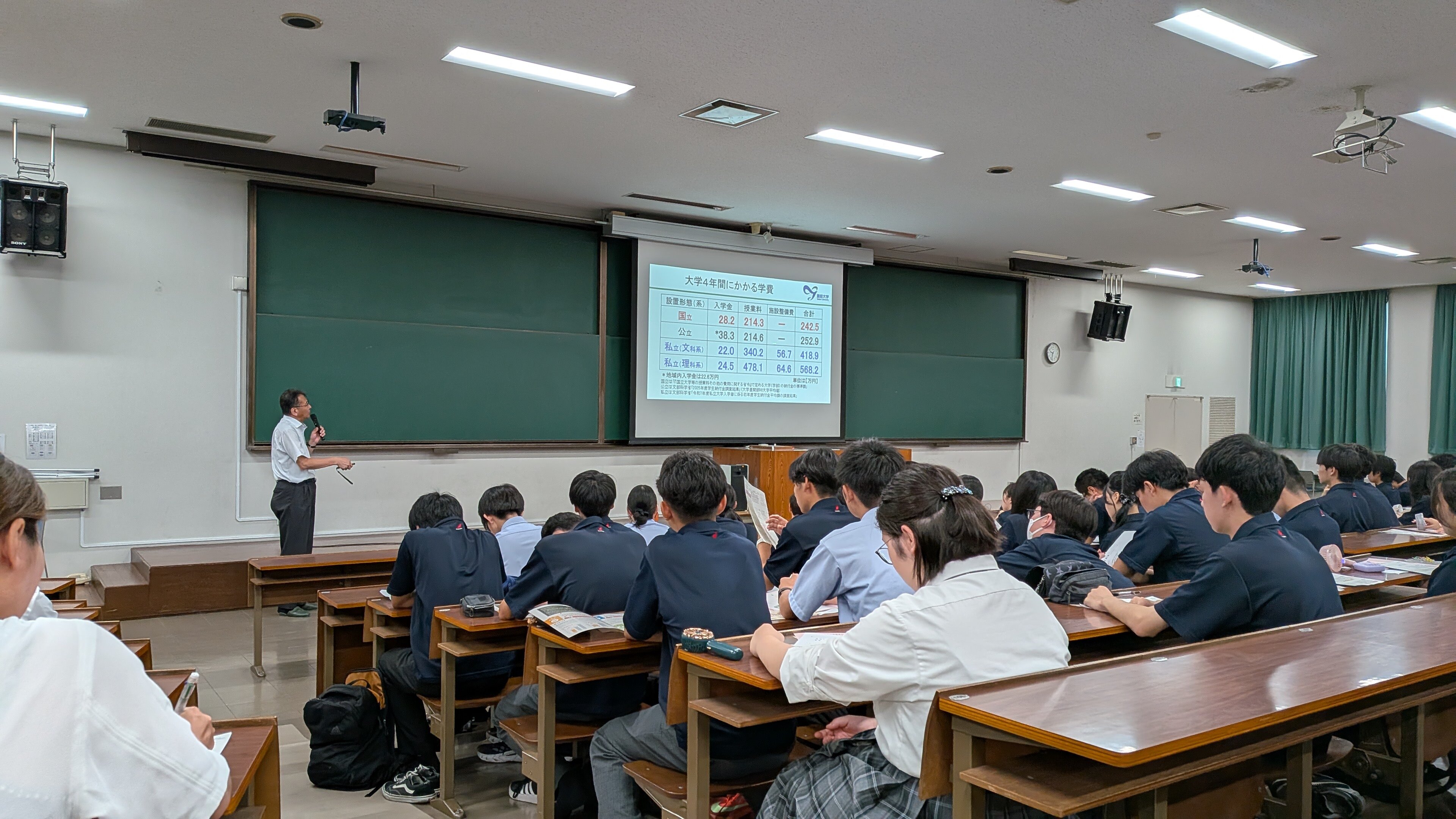 高２ASPコース　進路説明会