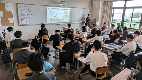https://www.rishogakuen.ed.jp/ritsumeikan/life/89a136d6fafe41d1ebed4e12d12beb1b8b27595c.jpg