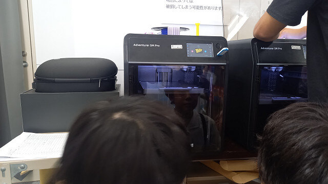 3Dプリンターで未来を創造！〜利晶学園小学校クラブ活動レポート〜