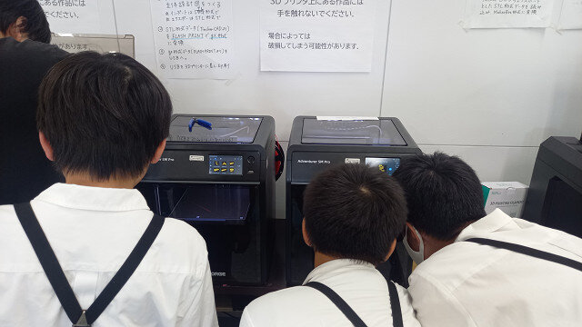 https://www.rishogakuen.ed.jp/ritsumeikan/life/8d7d001bdee1233cdcb5466eeff53152a1b88953.jpg