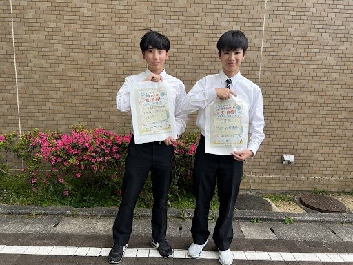 【国際教育】トビタテ留学、筧さん川口さん合格