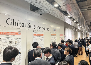 GSF（グローバルサイエンスフォーラム）に参加しました。