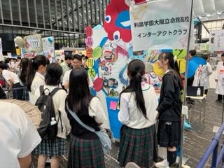 https://www.rishogakuen.ed.jp/ritsumeikan/life/IMG_0773.jpg