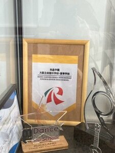 IMG_1454.jpeg