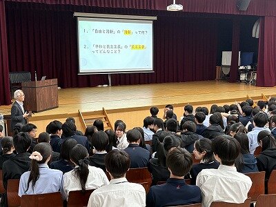https://www.rishogakuen.ed.jp/ritsumeikan/life/IMG_3142.jpg